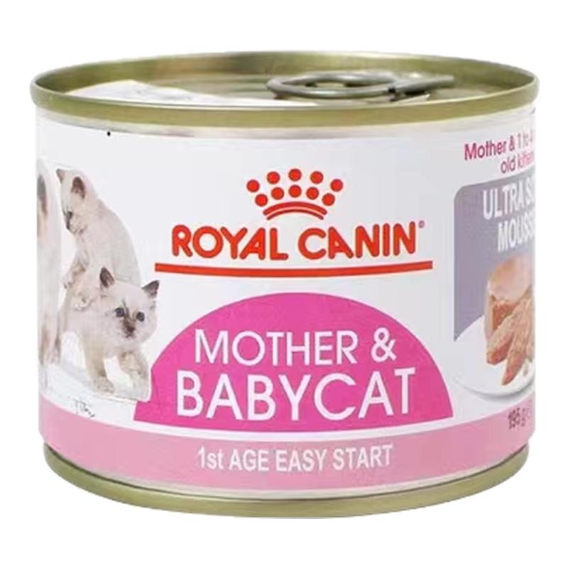 皇家进口幼猫奶糕猫罐头离乳孕期全价主食慕斯湿粮零食24罐整箱