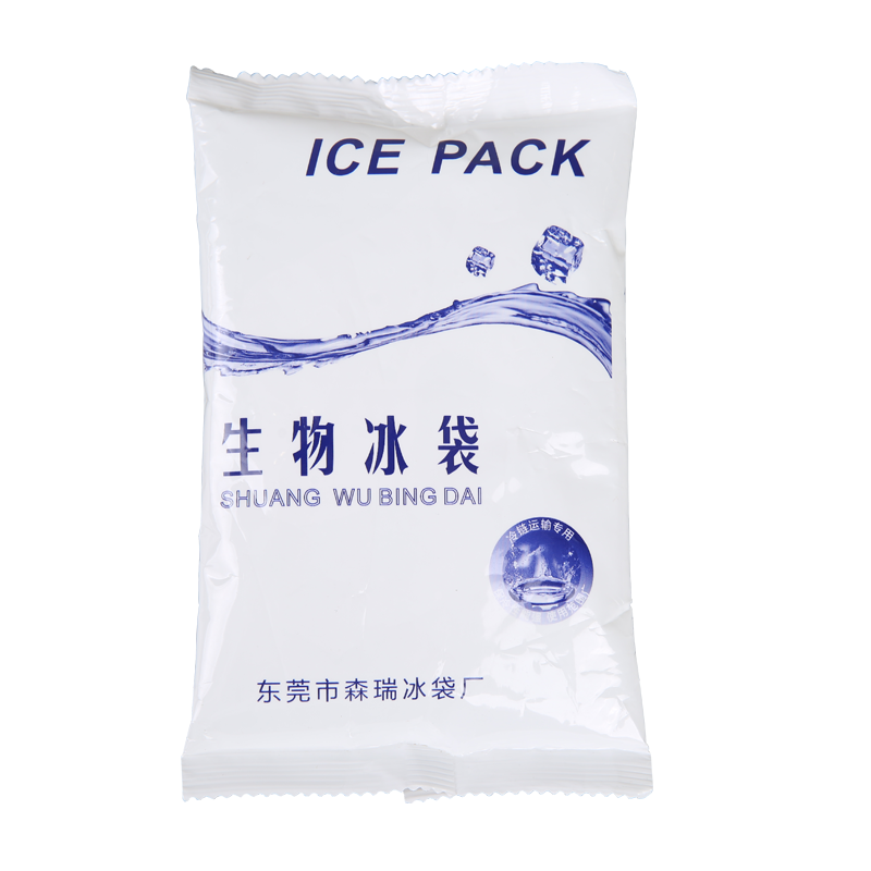 生物冰袋150克反复保鲜冷藏运输