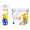 白底图