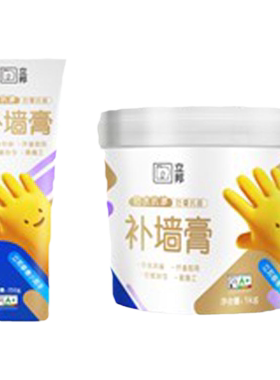 立邦防水防霉补墙膏墙面修复腻子