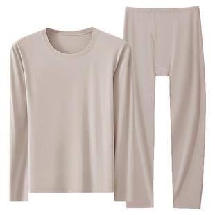 青少年男大童莫代尔轻薄内衣套装秋衣秋裤圆领纯色舒适睡衣家居服