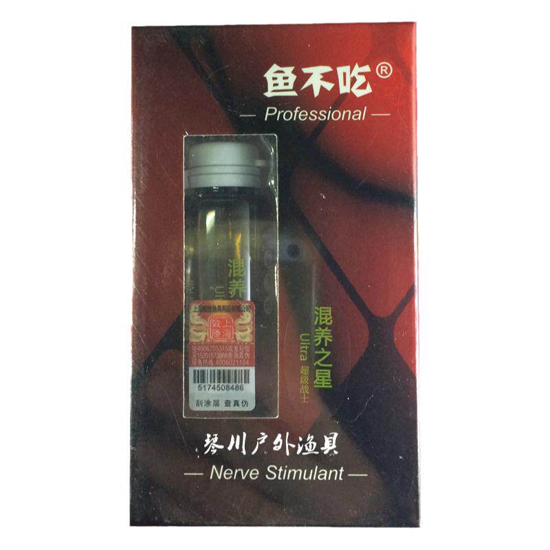 上海致胜鱼不吃混养之星竞技鲫鱼