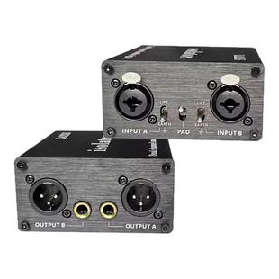 音频隔离器底噪音响电流声消除器共地降噪抗干扰滤波器6.5卡农