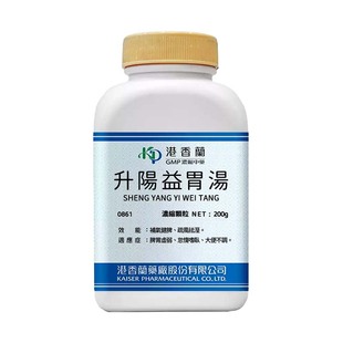 港香兰升阳益胃汤浓缩细粒补气健胃疏风祛湿脾胃虚弱中成药非丸