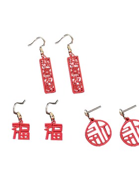 新年红色福字体喜庆耳夹复古耳环