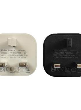 新款5V2A英规USB电源UKCA/CE认证