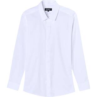 POWO长袖衬衫男士白色衬衣刺绣修身商务休闲衣服韩版男装夏季寸衫