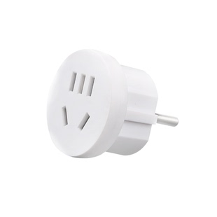 丰田普拉多后备箱插头车载电源转换器兰德酷路泽霸道插座改装配件