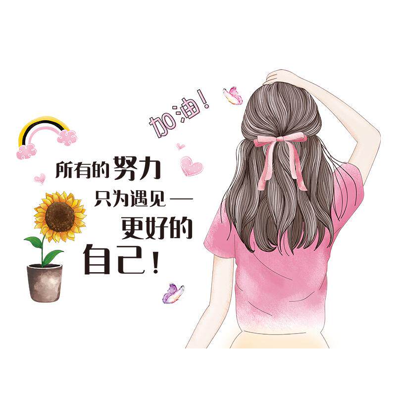 行李箱贴纸防水不留胶全贴大号女生高级感旅行箱拉杆箱子皮箱贴画