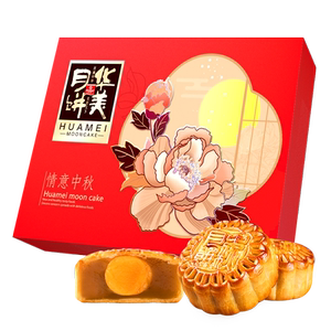 蛋黄广式月饼6味6饼礼盒包装420g