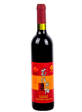 丹阳封缸酒2瓶甜型香雪优级家住
