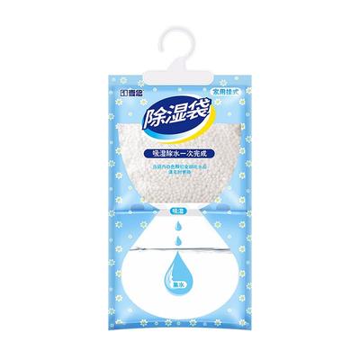 董宇晖推荐！！除湿袋可挂