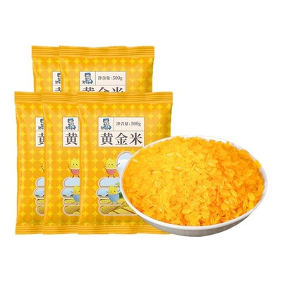 东北黄金米【玉米原料】无添加