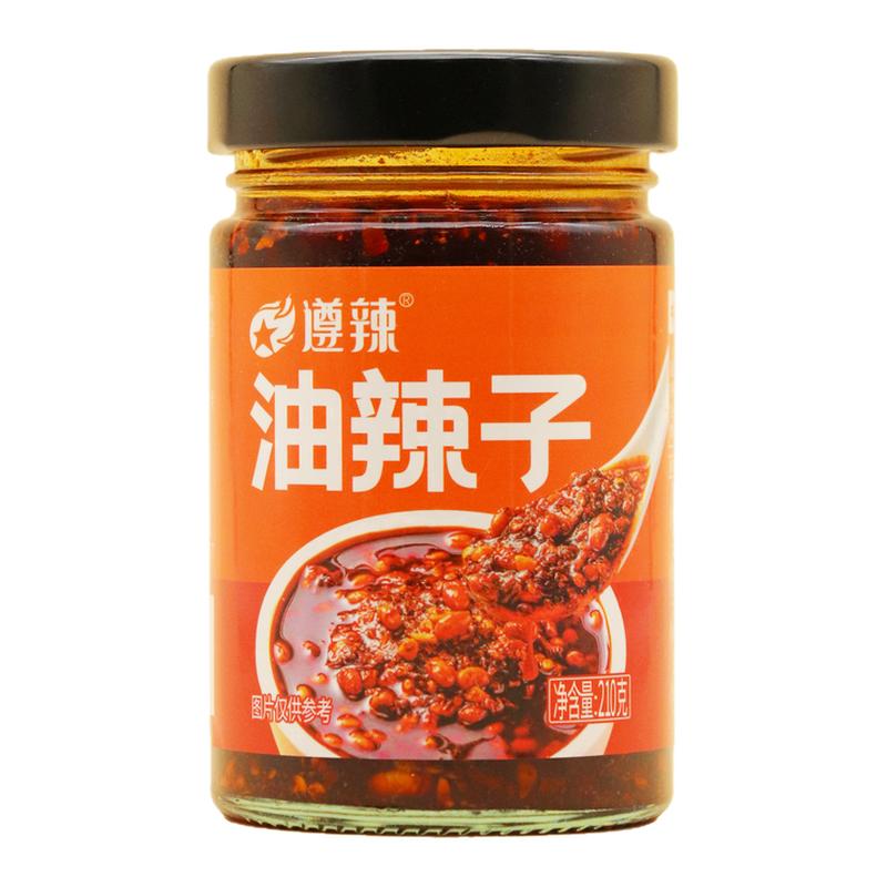 遵辣油泼辣子香辣红辣椒油210g瓶四川贵州凉皮拌菜调味料酱家用