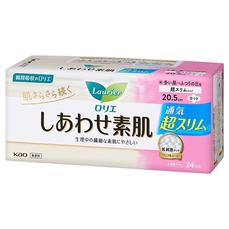 ձڻֶF20.5cm24Ƭ ˿͸18.9Ԫ