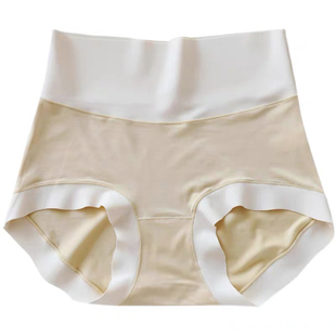 桃酱少女丨60支兰精莫代尔 裸感高腰收腹提臀艾草抑菌裆无痕内裤
