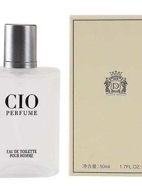 蔚蓝古龙大地男香水MenPerfume