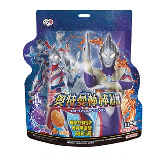 不二家奥特曼大棒棒糖10支装儿童安全纸棒糖果零食独立包装