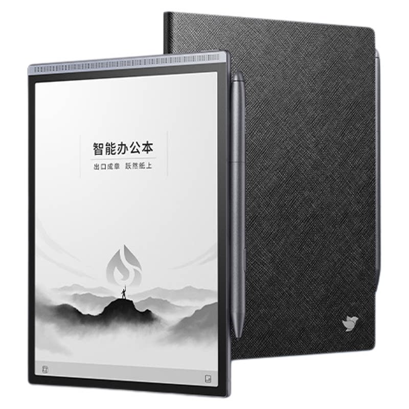 科大讯飞智能办公本Air2/Pro笔记本会议记录记事本讯飞电子书手写墨水水墨屏平板电纸书阅读阅览器官方