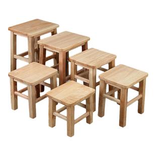 小木凳实木方凳家用客厅橡胶木多功能原木长方凳艺术成人简约现代