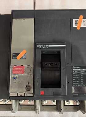 议价施耐德塑壳断路器 NS1600N 4P Micrologic 2.0 1600A  NS3348