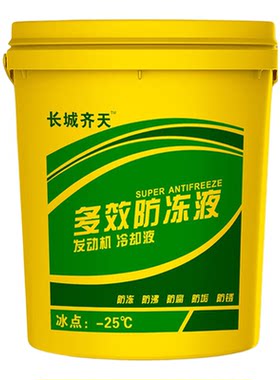 长城防冻液大桶汽车冷却液