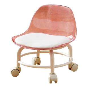 2024亚克力短靠背小椅子家居带娃滑轮矮凳透明椅子带万向轮儿童凳