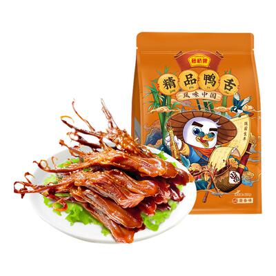 藤桥牌酱香浓郁个大肉厚经典鸭舌