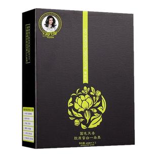 官方正品果然黑染发膏黑色染发剂美发沙龙专用理发店染发霜900ml