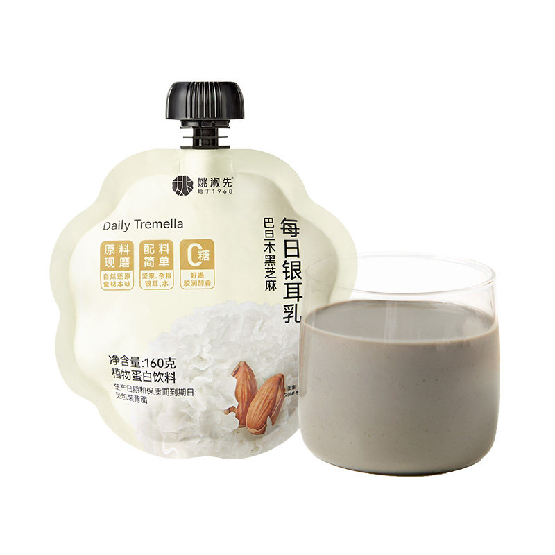 姚淑先巴旦木黑芝麻每日银耳乳