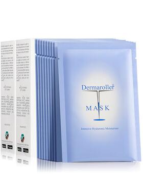 Dermaroller保湿补水玻尿酸面膜