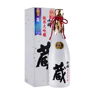 【金奖三连冠】日本原装进口千福藏纯米大吟酿清酒720ml礼盒装