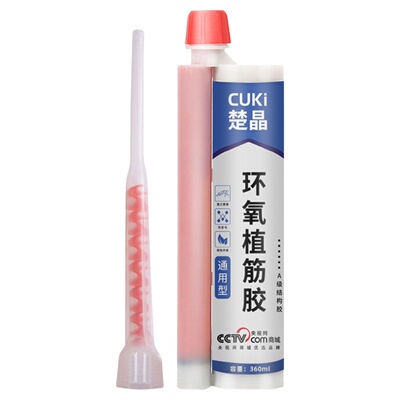厂家直销量大价格优惠可以开发票