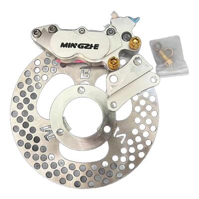 正品明浙M20街道版四碟刹卡钳