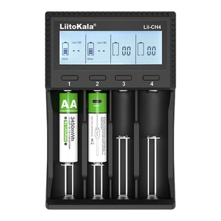 18650电池充电器四槽26650多充电21700电池5号7号充电器手电喇叭