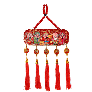 过年创意桃木挂件2026新款春节五路财神装饰品马年入户门挂饰新年