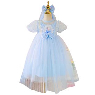 女童艾莎公主裙夏季2026新款儿童冰雪奇缘生日网纱裙子爱莎连衣裙