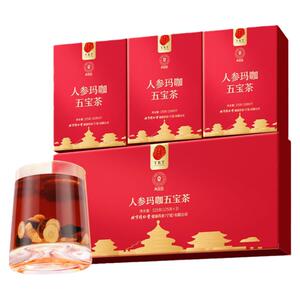 【正宗同仁堂品牌】北京同仁堂青源堂人参玛咖五宝茶泡水养生茶