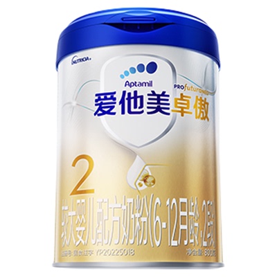 爱他美专享】爱他美2段卓傲官方旗舰店配方奶粉婴儿800g*1罐正品