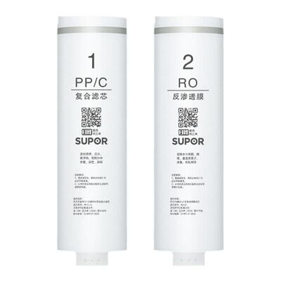 苏泊尔UR30净水器滤芯