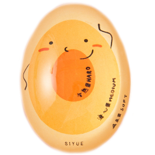 肆月 厨房用定时器变色煮蛋计时器溏心蛋神器温泉熟鸡蛋egg timer