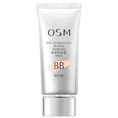 欧诗漫bb霜珍珠白净透润白spf30