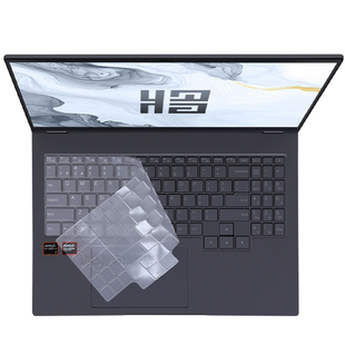 适用七彩虹将星X16键盘膜将星X16Pro笔记本键盘保护膜隐星G16pro电脑防尘罩防水垫透明按键静音套16英寸屏幕