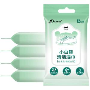 12片小白鞋湿巾便携装