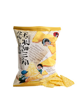茶颜悦色甜三角休闲零食20包装