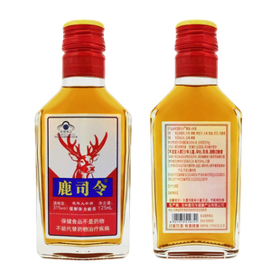 鹿司令牌鹿茸人参酒125ml/瓶男性养生保健滋补酒 高档 礼盒装送礼