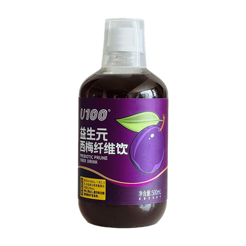 U100益生元西梅纤维果饮汁瓶装赵一鸣零食很忙浓缩0脂高膳食纤维