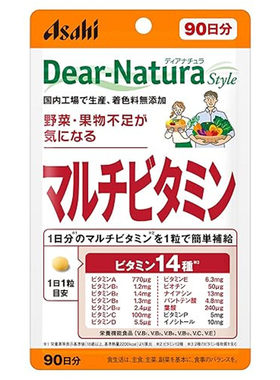 日本朝日Asahi复合维生素90粒