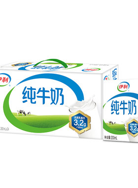 【品质保证】7月新货伊利纯牛奶