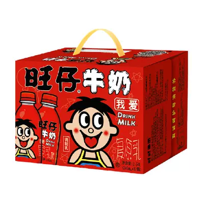 旺旺儿童学生牛奶245ml×12瓶
